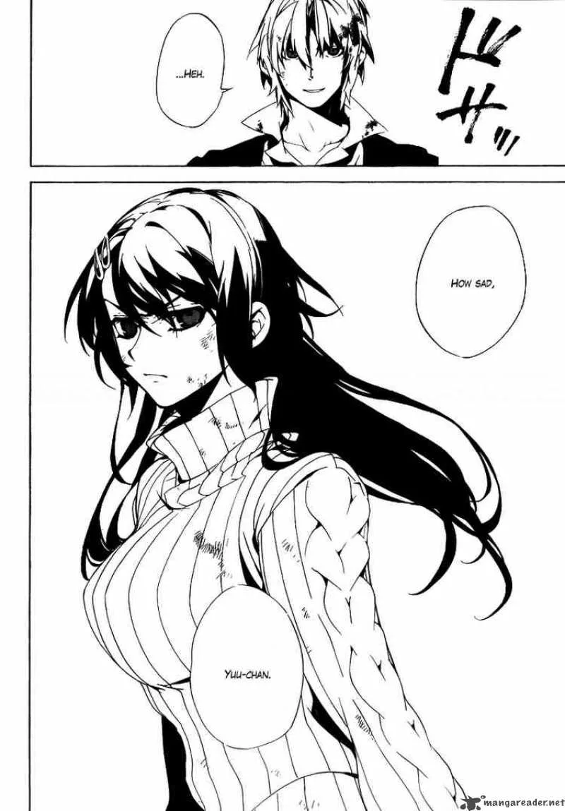 Kure-nai Chapter 26 page 2