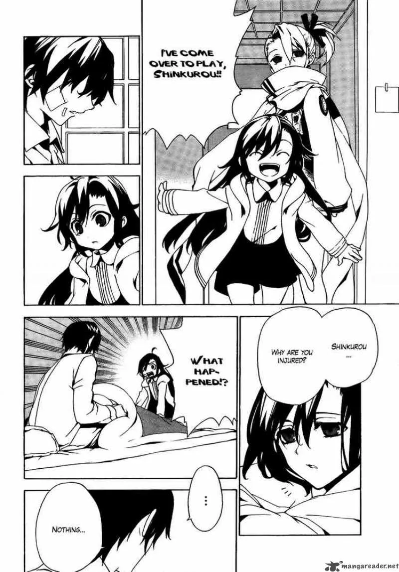 Kure-nai Chapter 26 page 8
