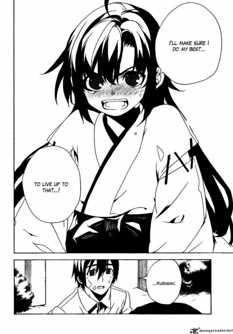 Kure-nai Chapter 26 page 28