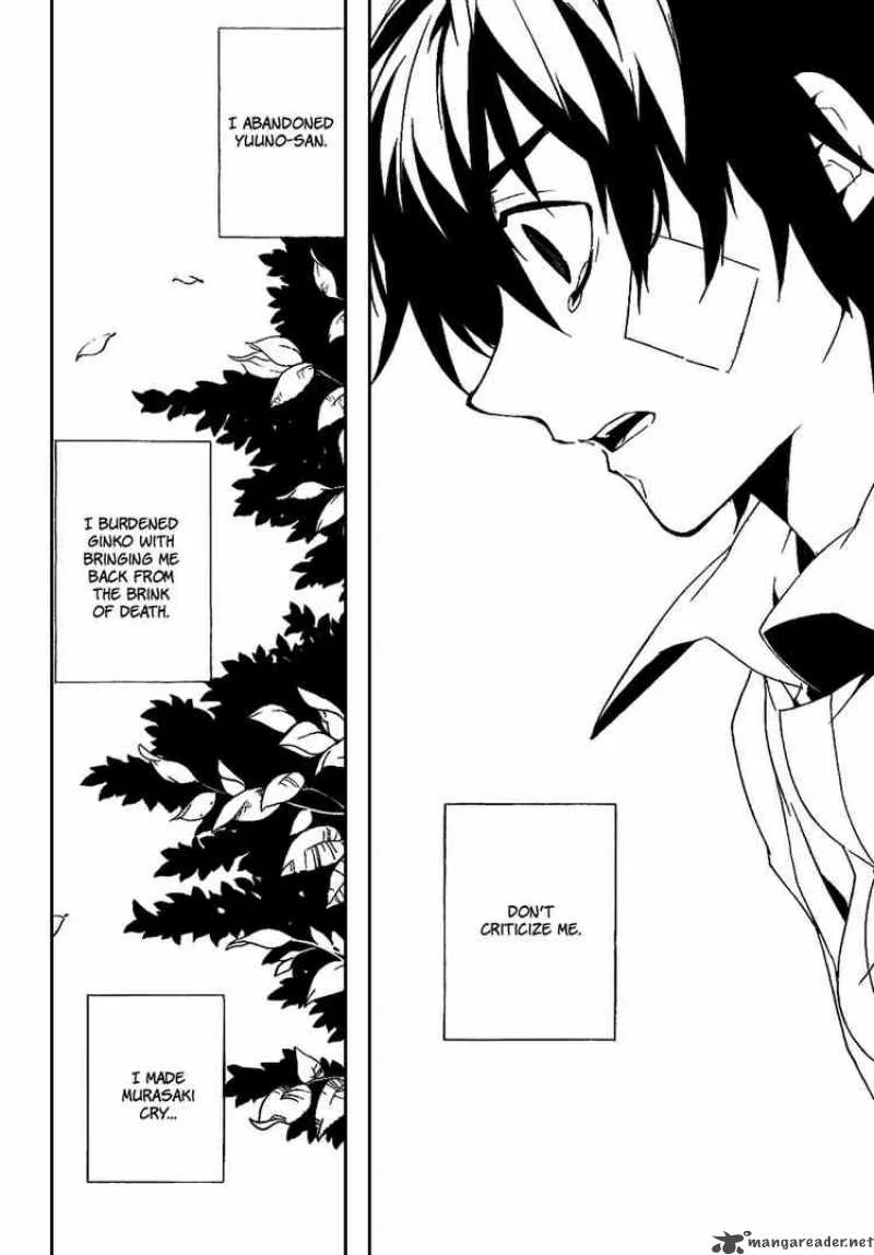 Kure-nai Chapter 26 page 12