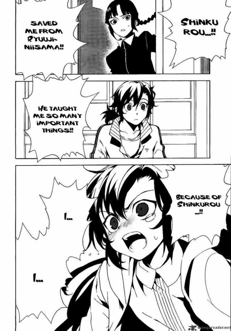 Kure-nai Chapter 26 page 16