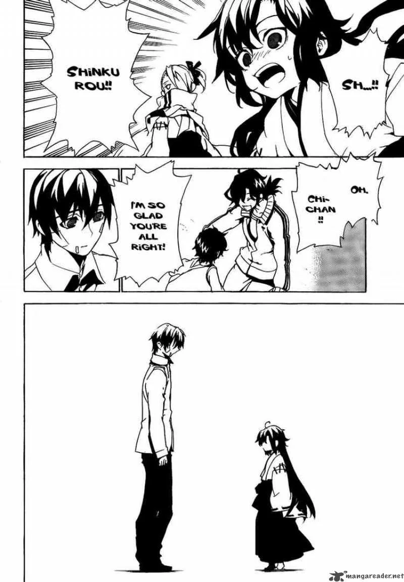 Kure-nai Chapter 26 page 26