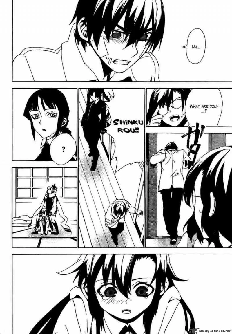 Kure-nai Chapter 26 page 10