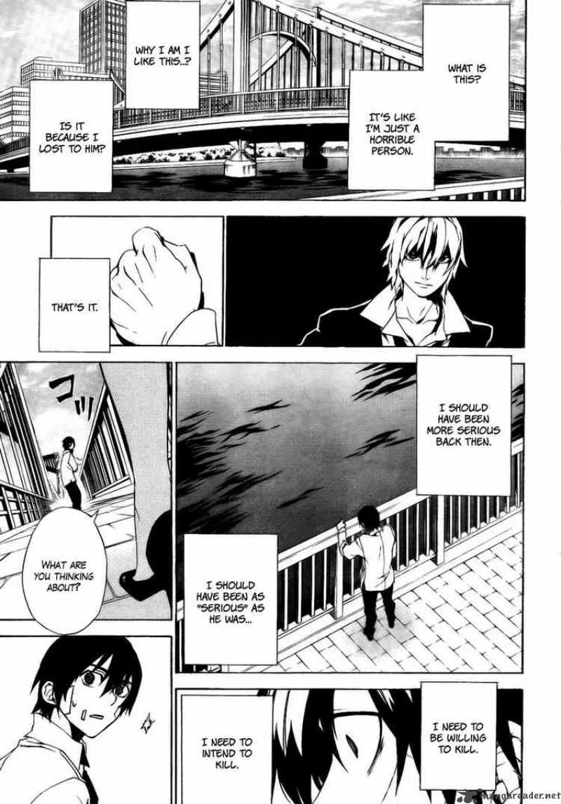 Kure-nai Chapter 26 page 13