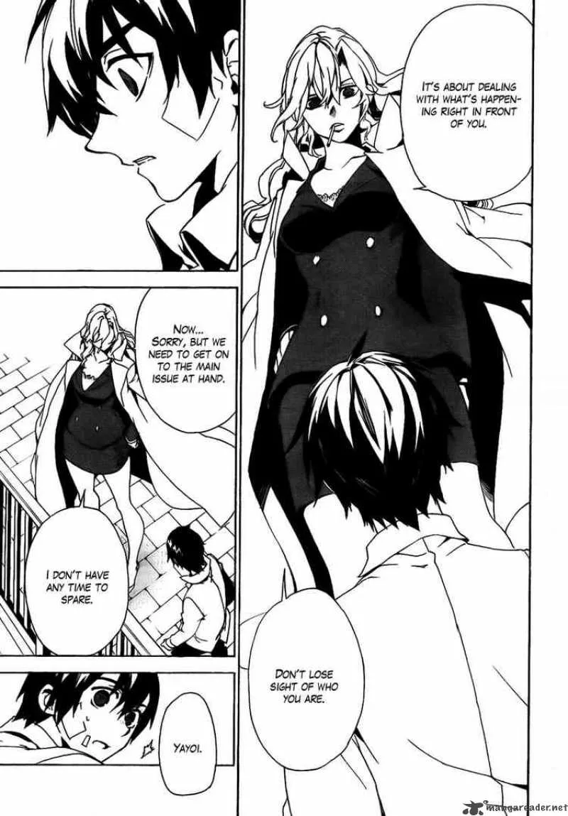 Kure-nai Chapter 26 page 21