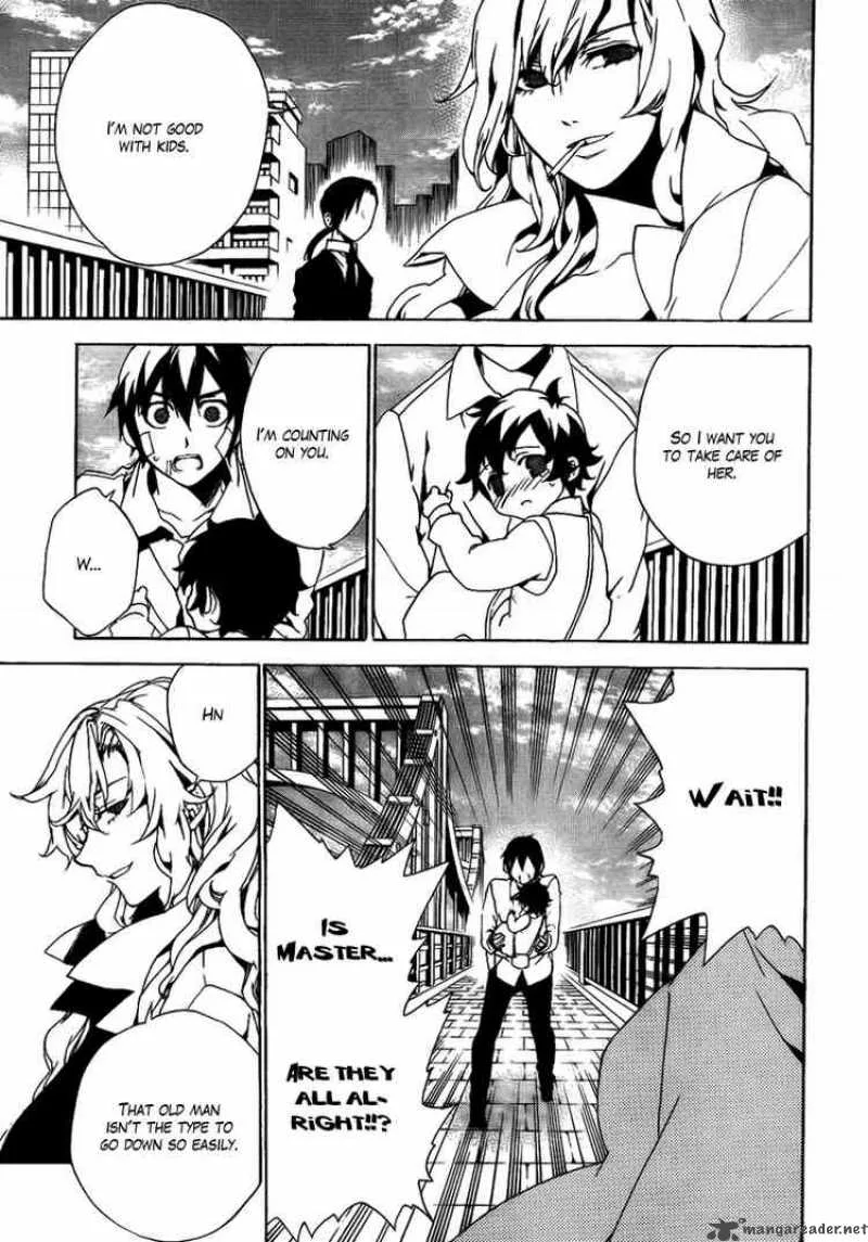 Kure-nai Chapter 26 page 23