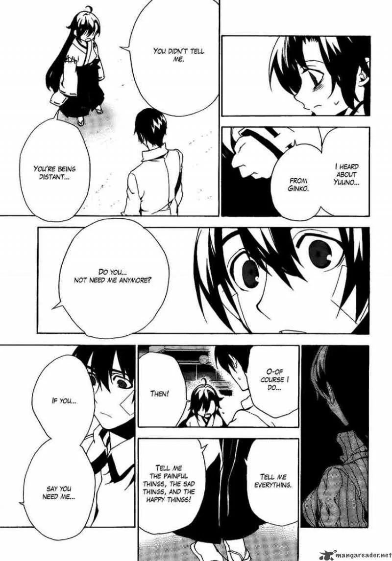 Kure-nai Chapter 26 page 27