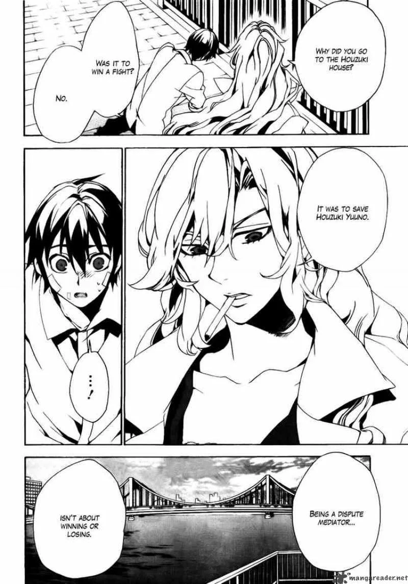 Kure-nai Chapter 26 page 20