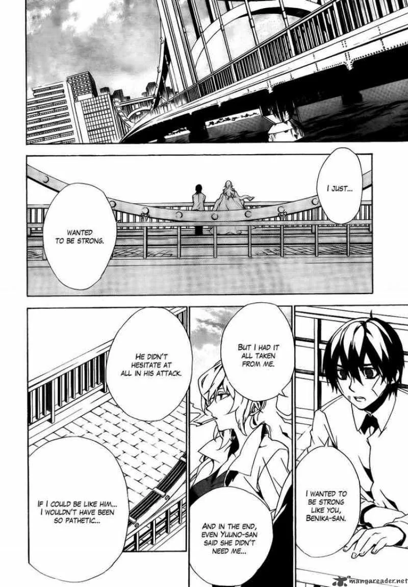 Kure-nai Chapter 26 page 18