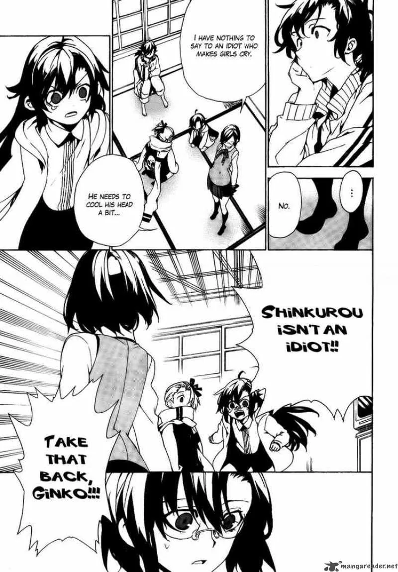 Kure-nai Chapter 26 page 15