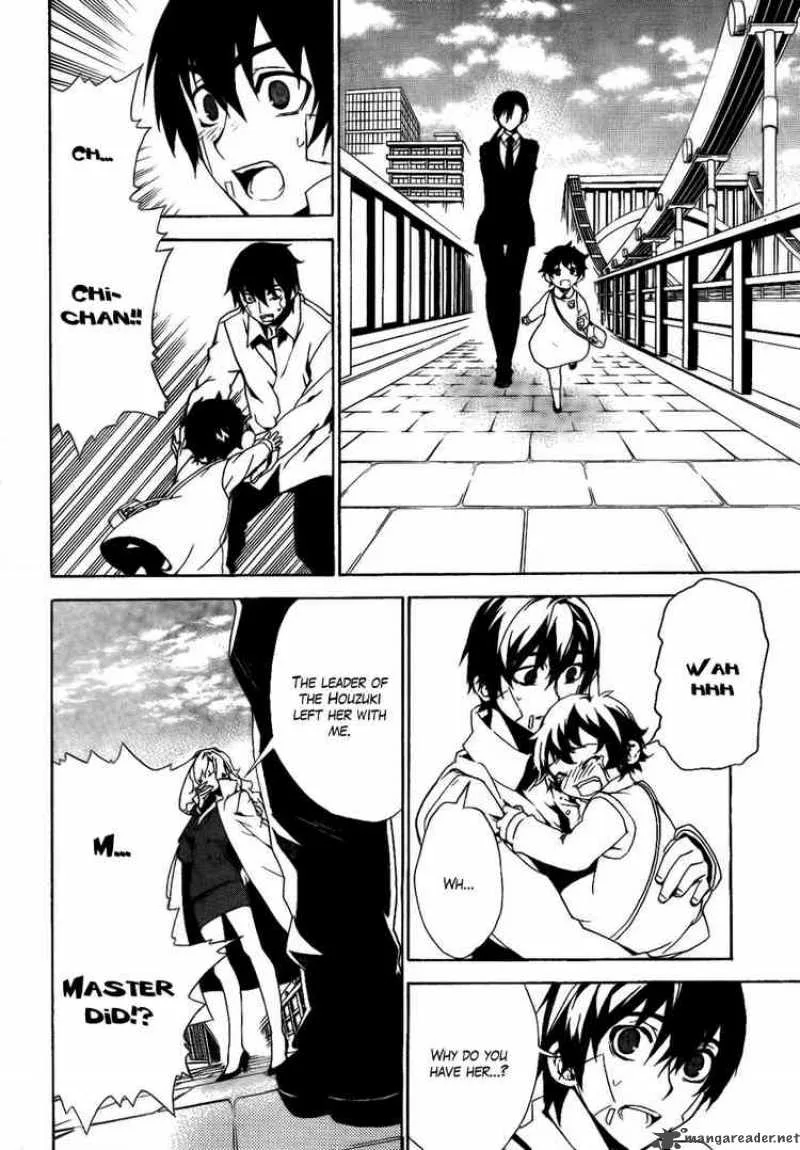 Kure-nai Chapter 26 page 22