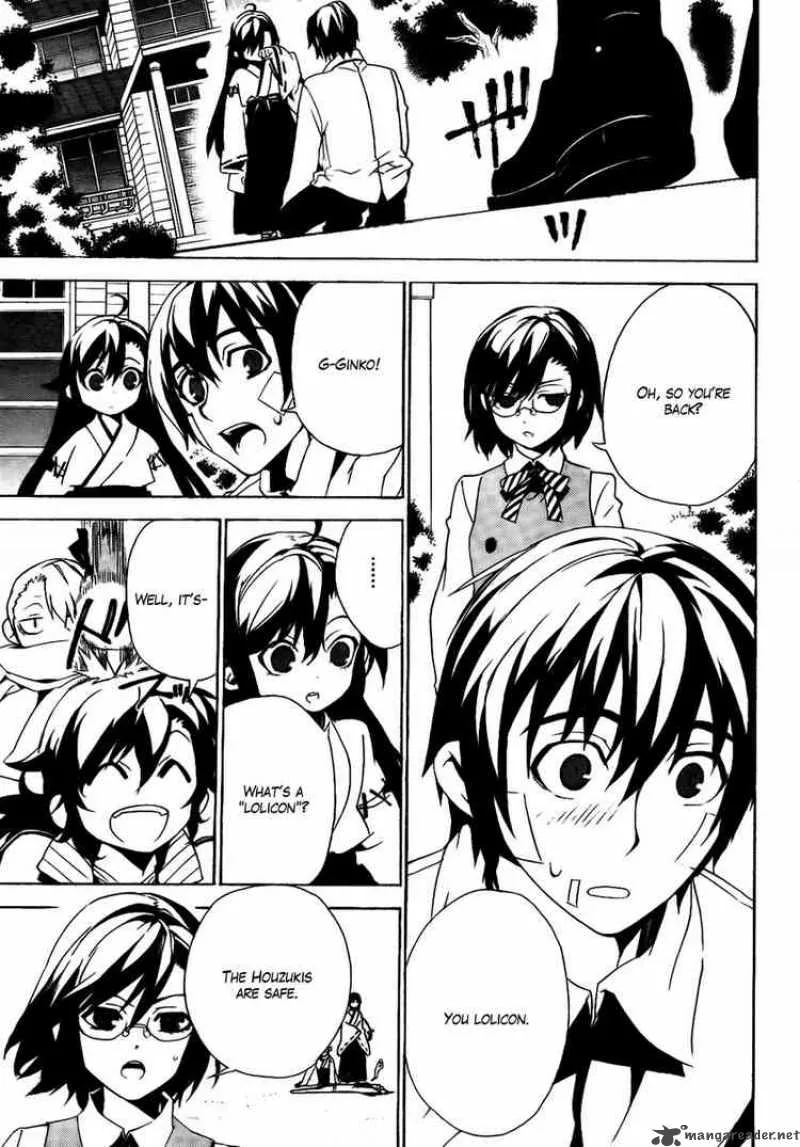 Kure-nai Chapter 26 page 29