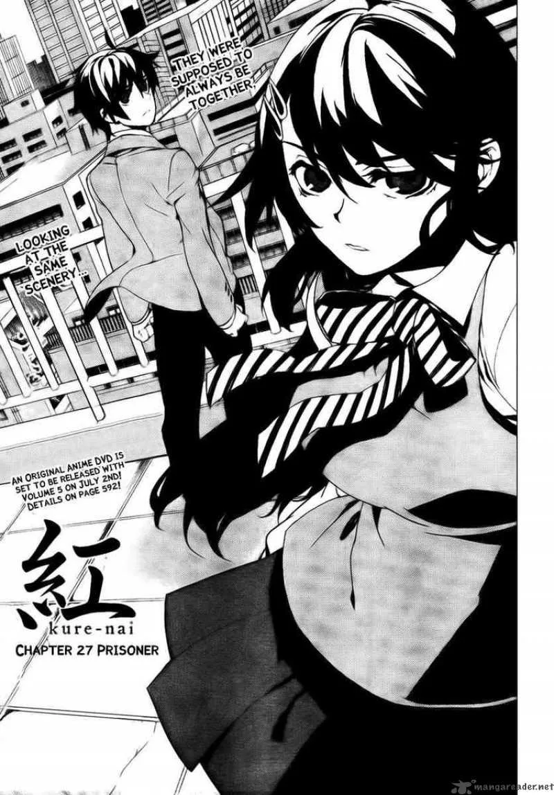 Kure-nai Chapter 27 page 6