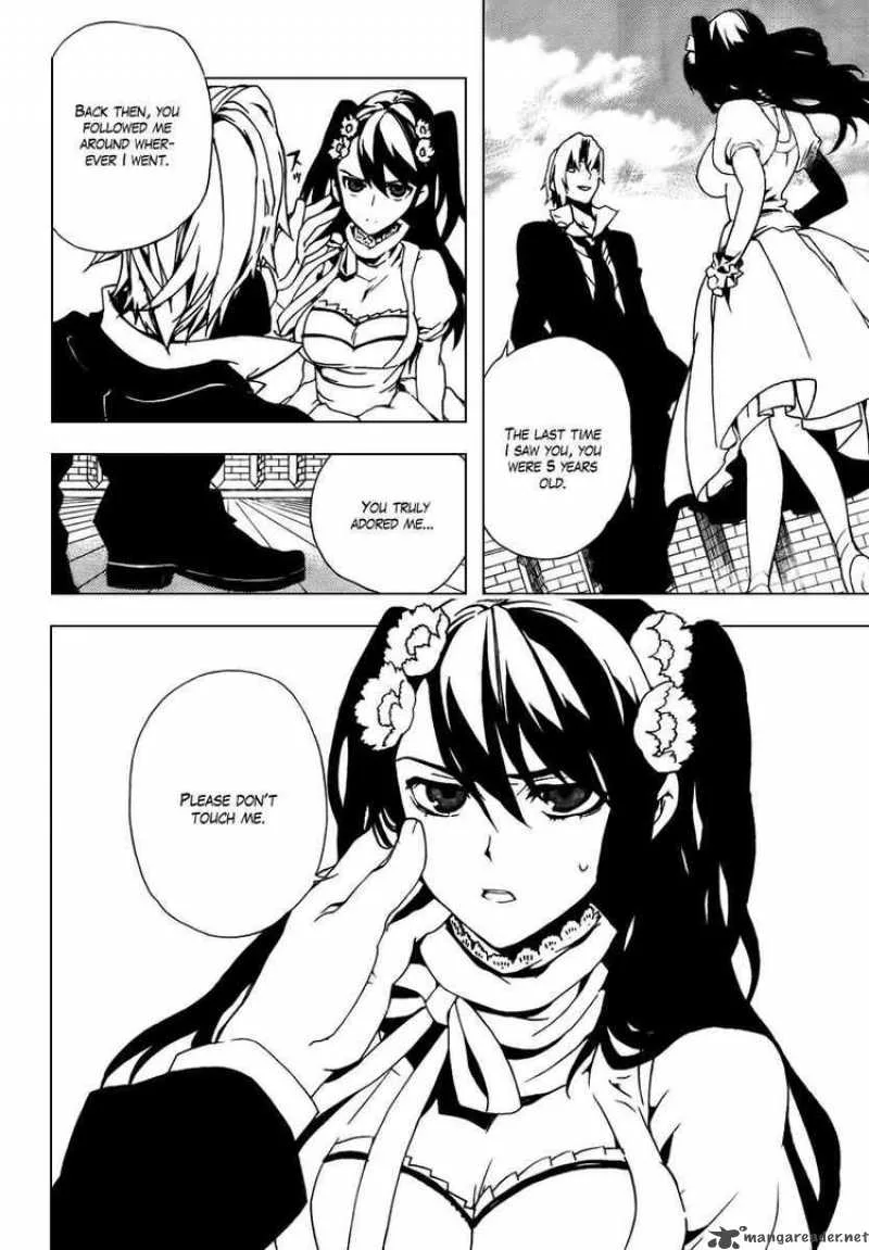Kure-nai Chapter 27 page 11