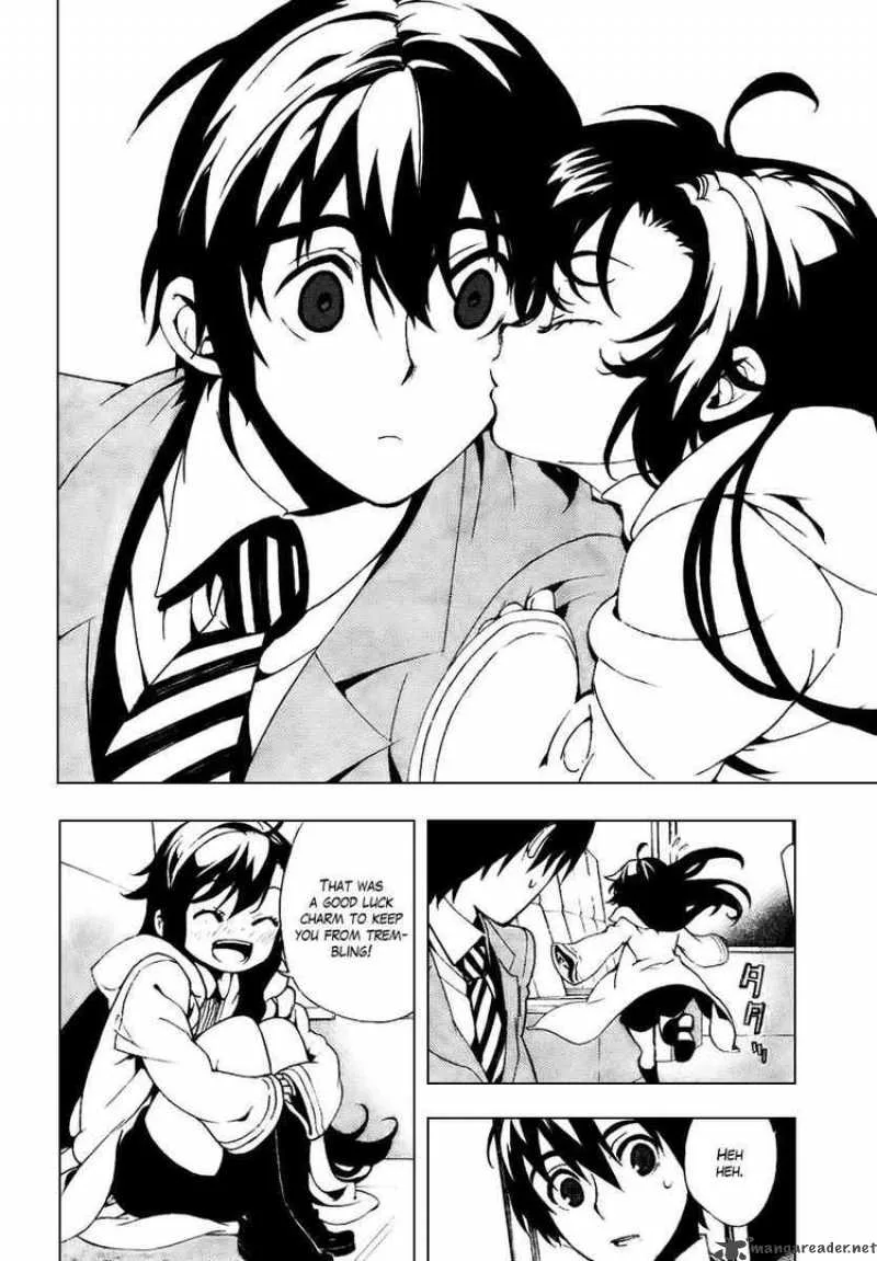 Kure-nai Chapter 27 page 25