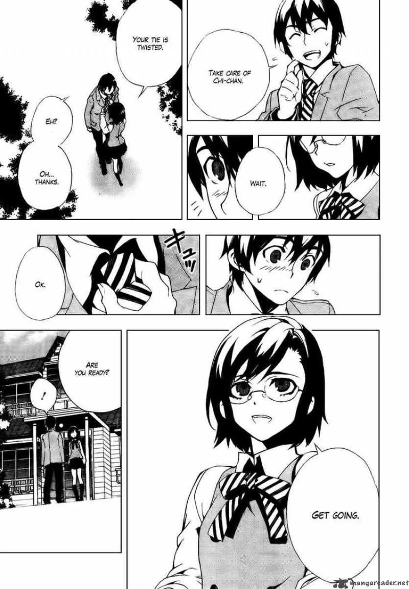 Kure-nai Chapter 27 page 16