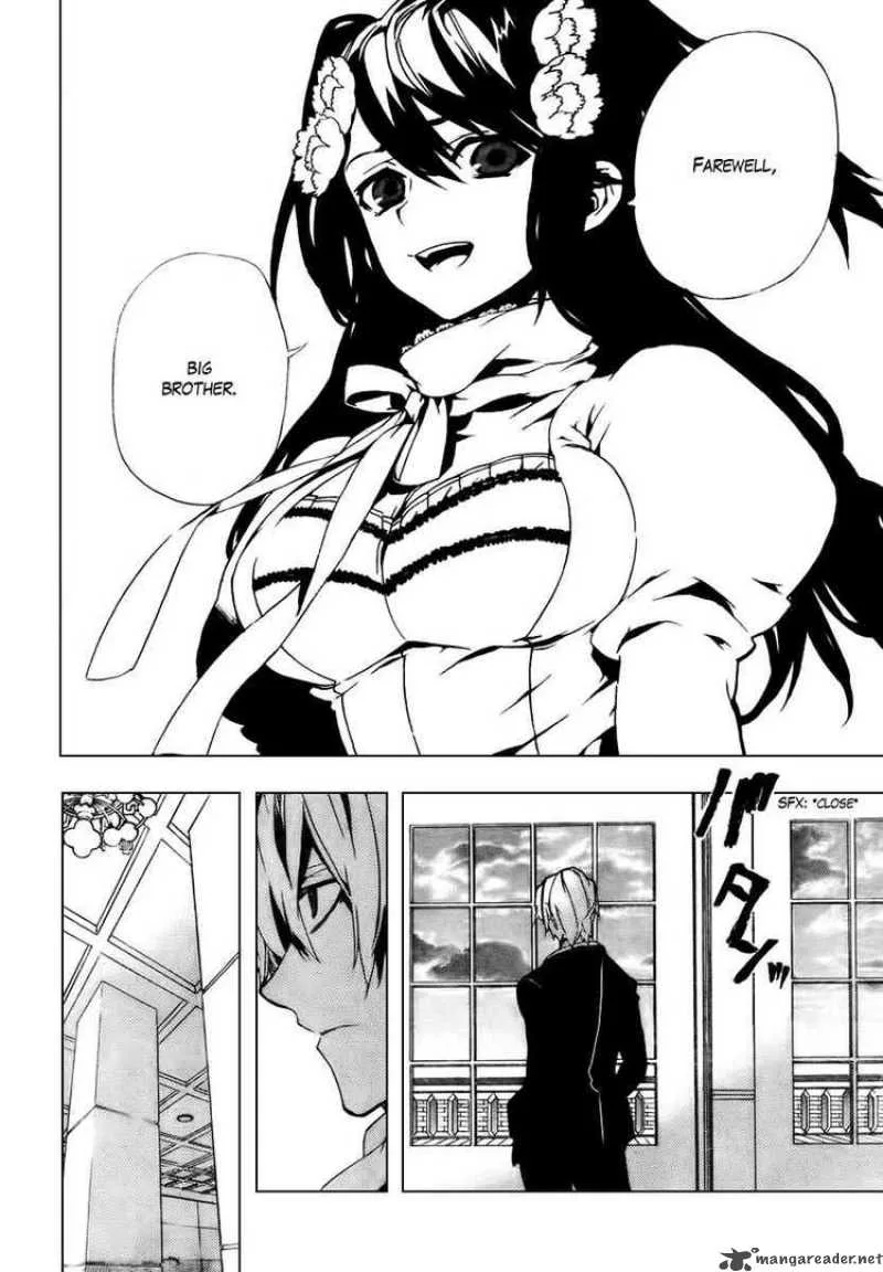 Kure-nai Chapter 27 page 21