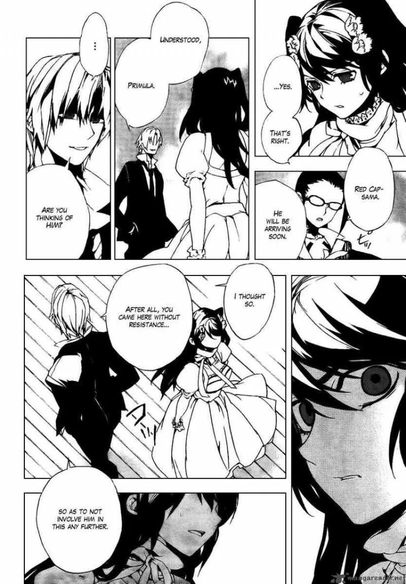 Kure-nai Chapter 27 page 13