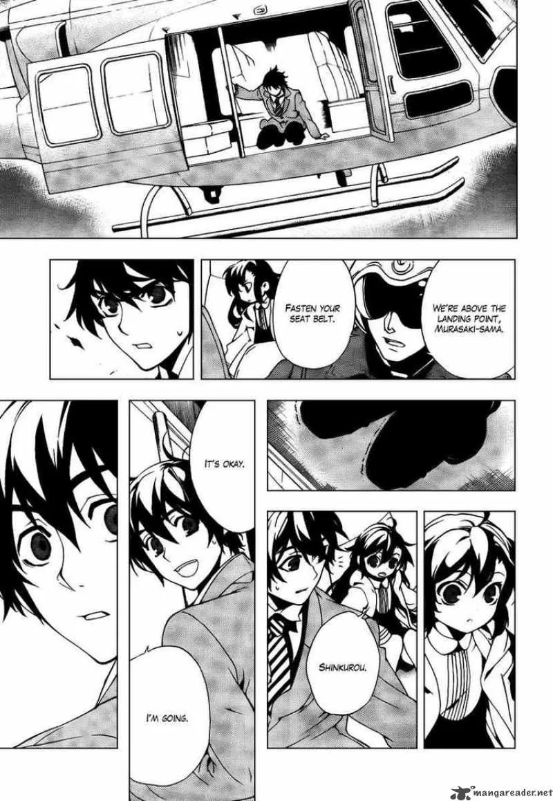 Kure-nai Chapter 27 page 24