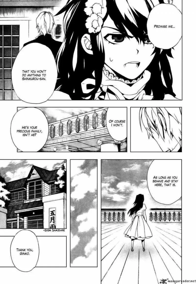 Kure-nai Chapter 27 page 14