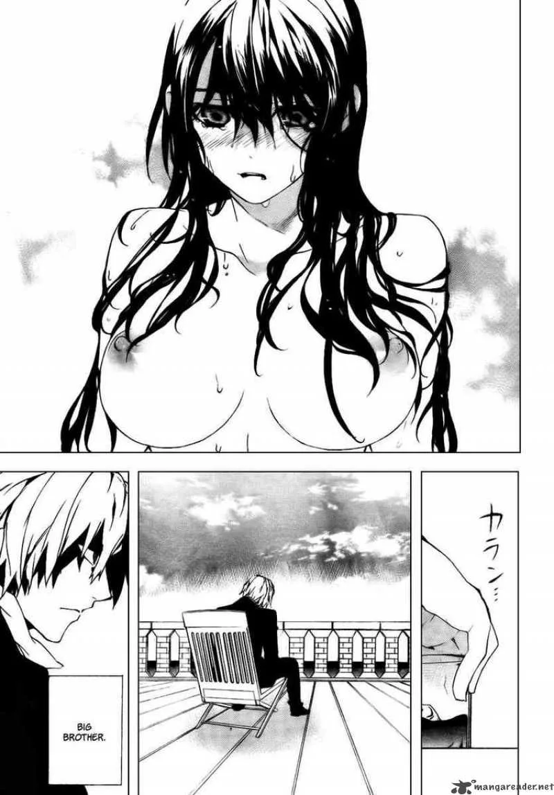 Kure-nai Chapter 27 page 4