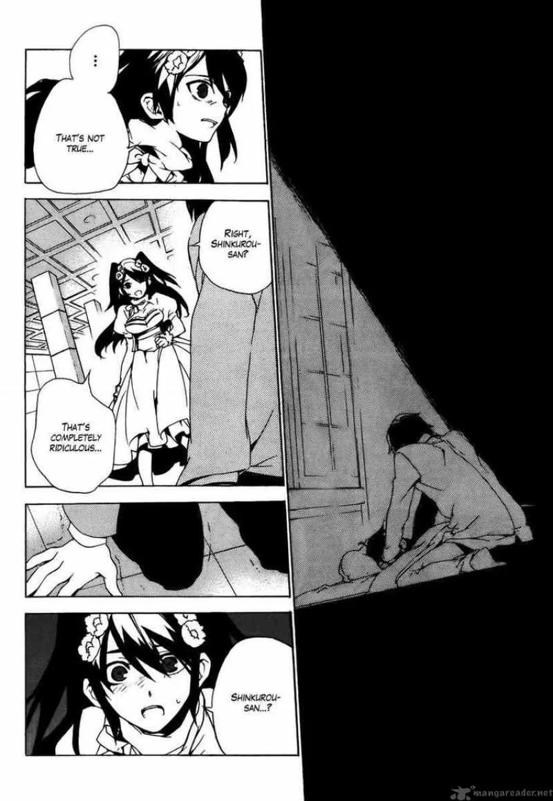 Kure-nai Chapter 28 page 22