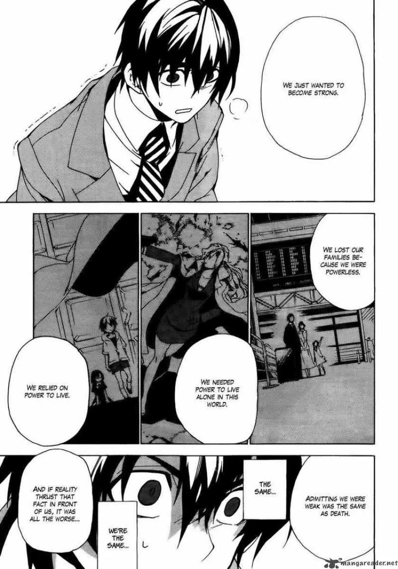 Kure-nai Chapter 28 page 21