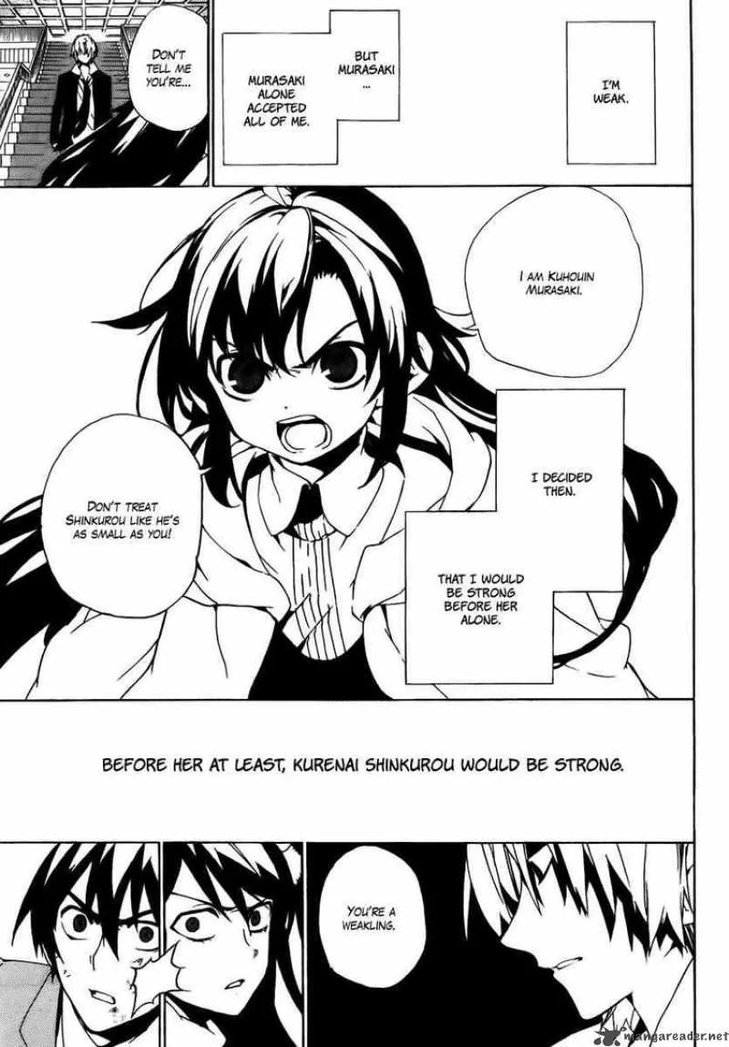 Kure-nai Chapter 28 page 26