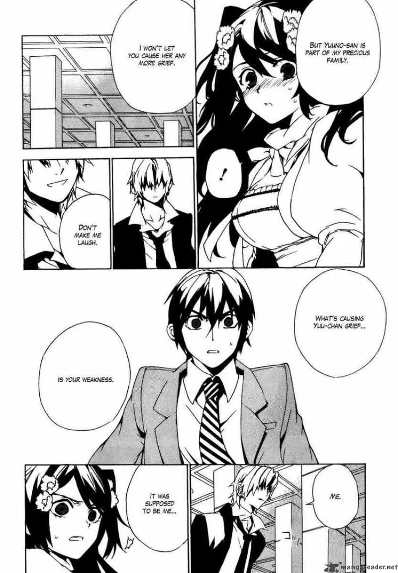 Kure-nai Chapter 28 page 10