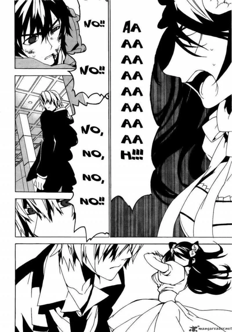 Kure-nai Chapter 28 page 16