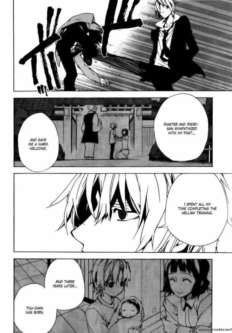 Kure-nai Chapter 28 page 14