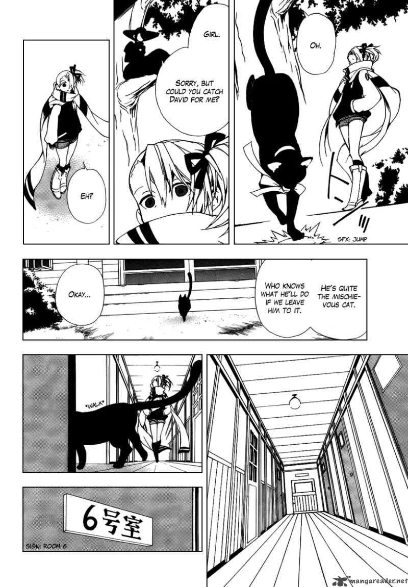 Kure-nai Chapter 29 page 8