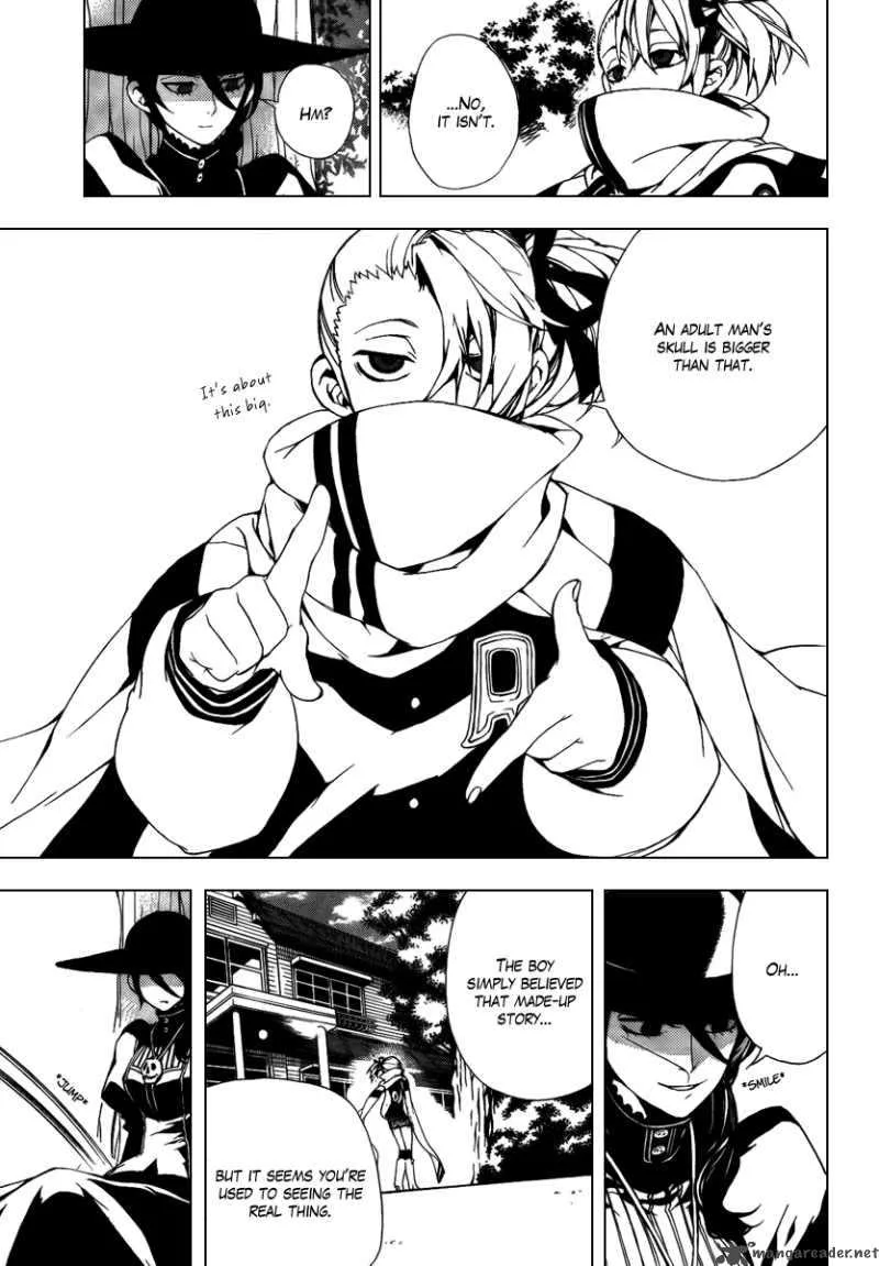 Kure-nai Chapter 29 page 7