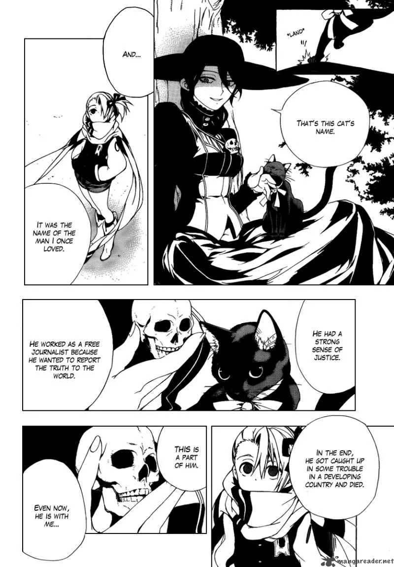 Kure-nai Chapter 29 page 6