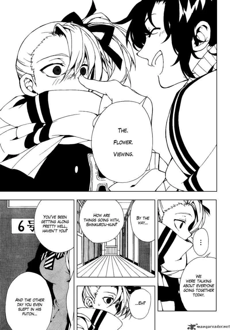 Kure-nai Chapter 29 page 11