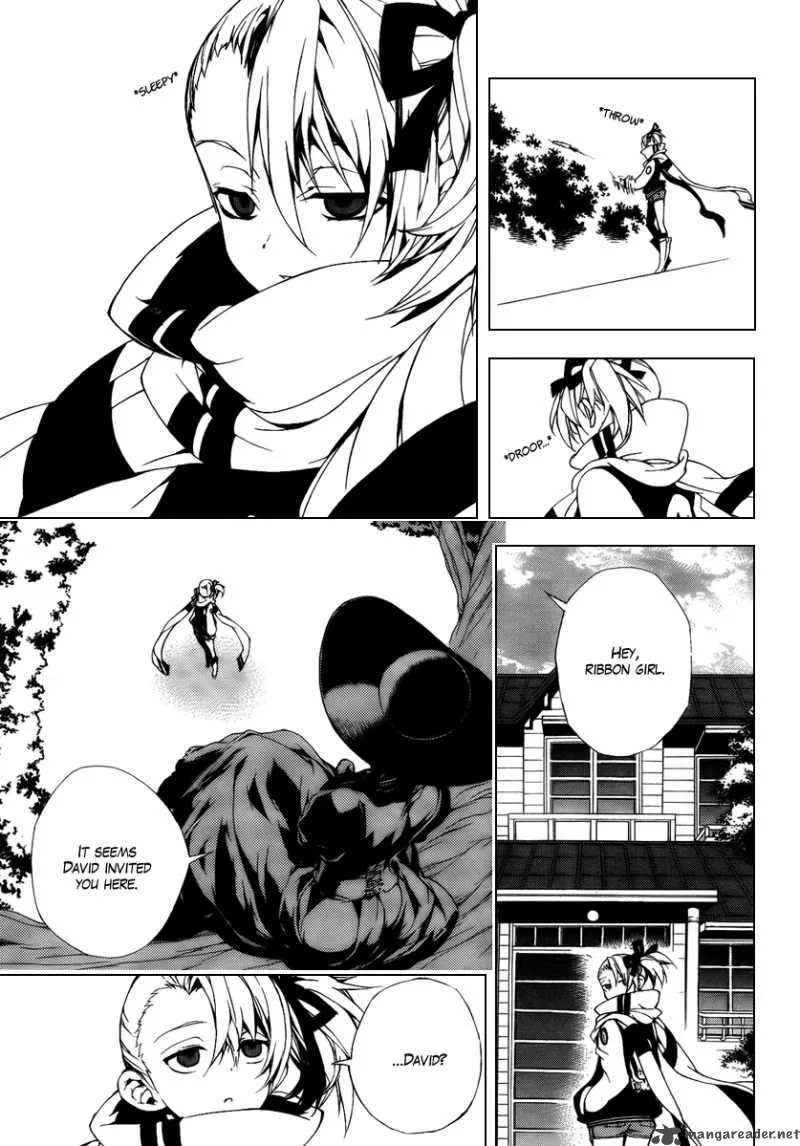 Kure-nai Chapter 29 page 5