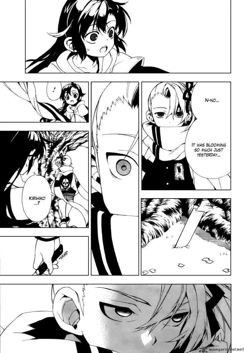 Kure-nai Chapter 29 page 27