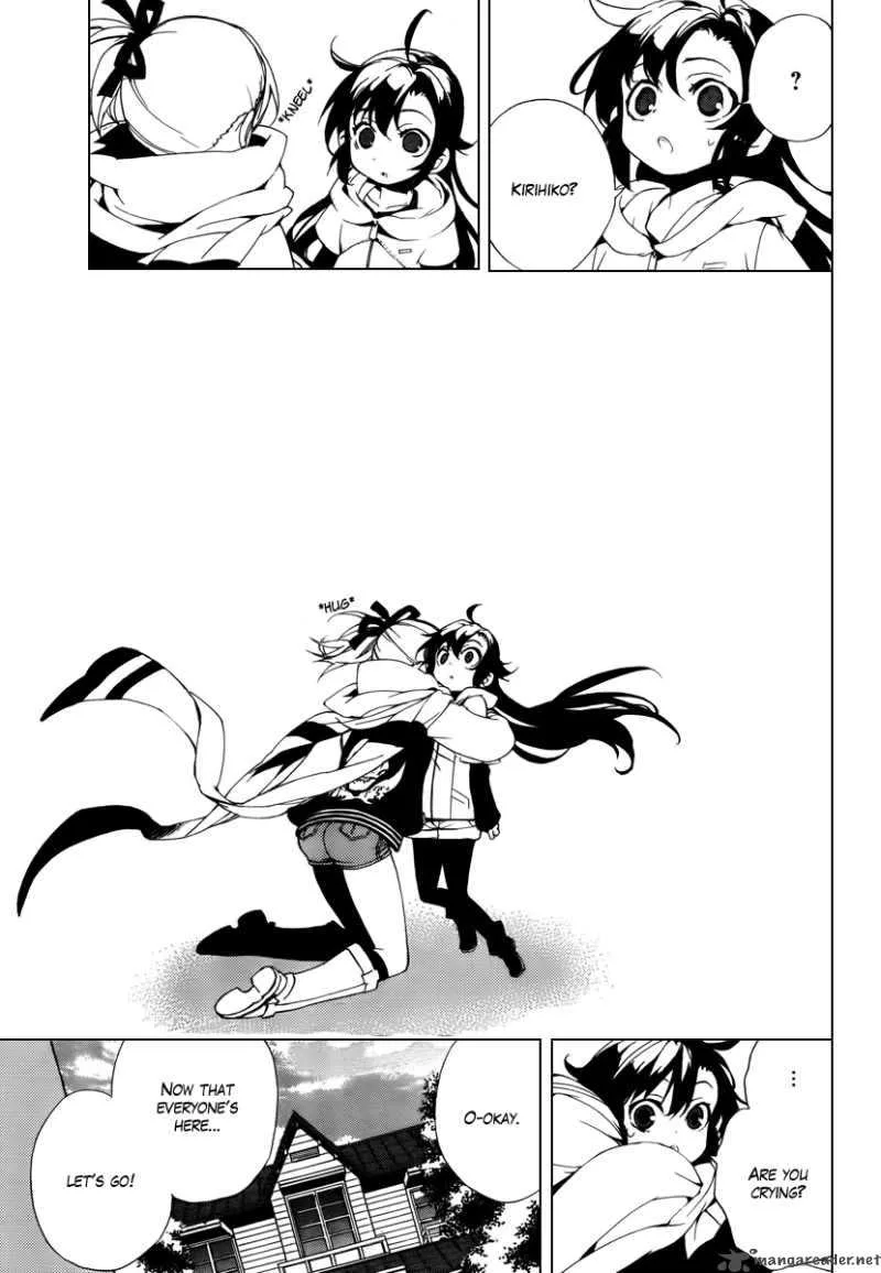 Kure-nai Chapter 29 page 25