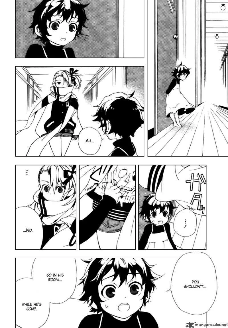 Kure-nai Chapter 29 page 14