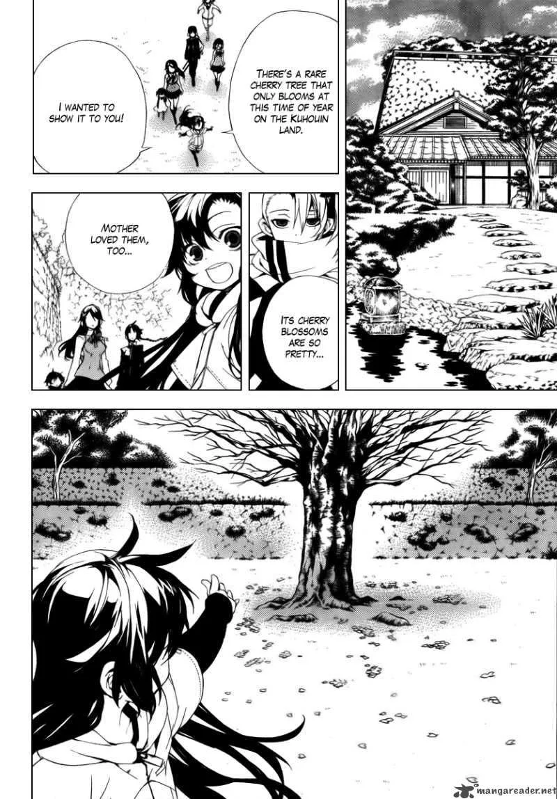 Kure-nai Chapter 29 page 26