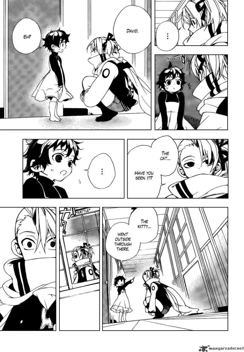 Kure-nai Chapter 29 page 15
