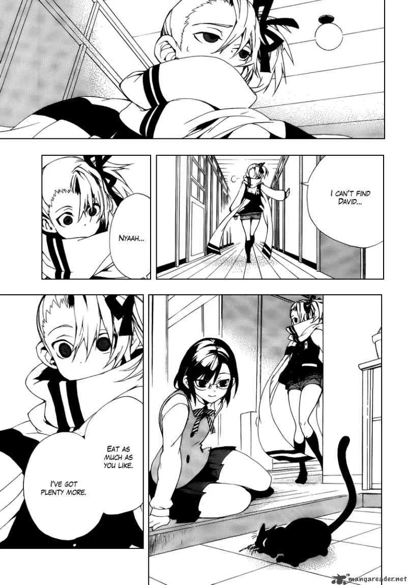 Kure-nai Chapter 29 page 19