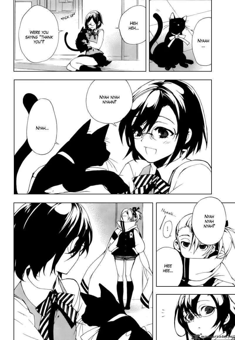 Kure-nai Chapter 29 page 20