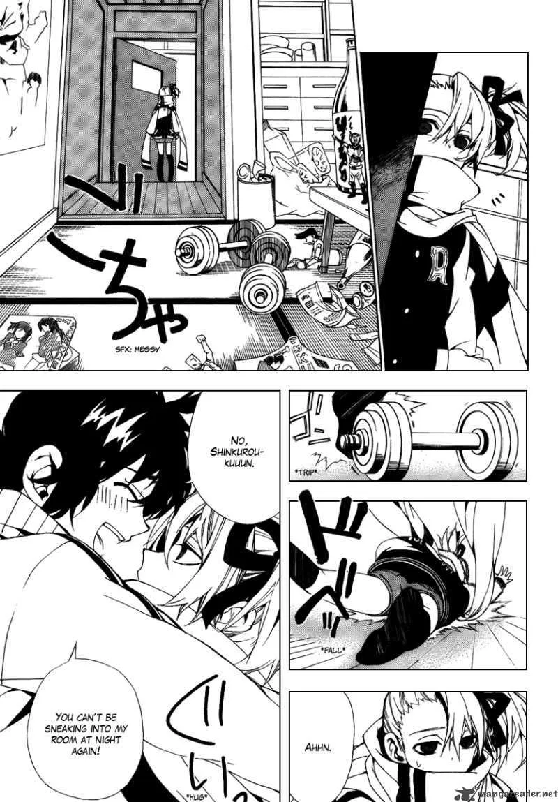 Kure-nai Chapter 29 page 9