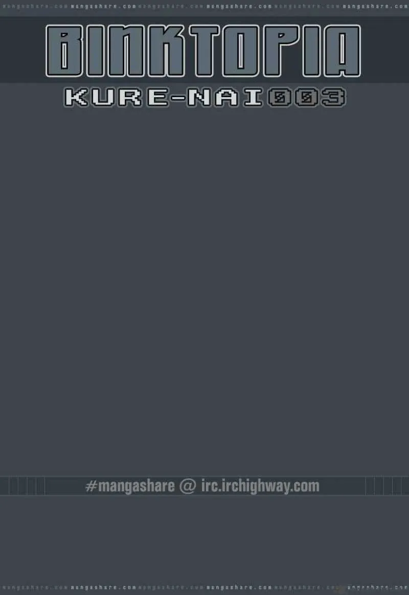 Kure-nai Chapter 3 page 1