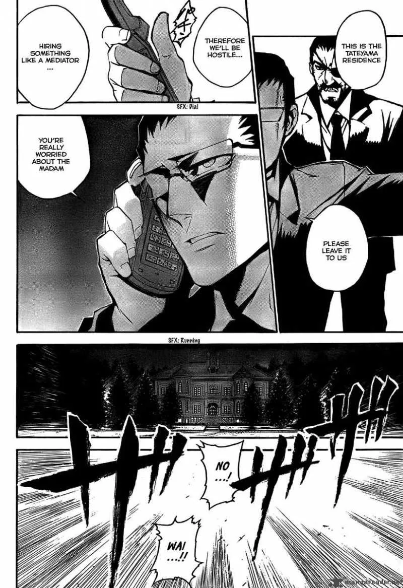 Kure-nai Chapter 3 page 25