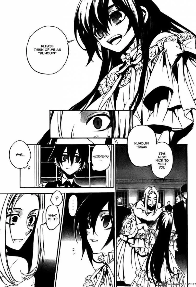 Kure-nai Chapter 3 page 18