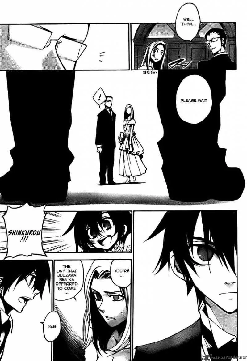 Kure-nai Chapter 3 page 22