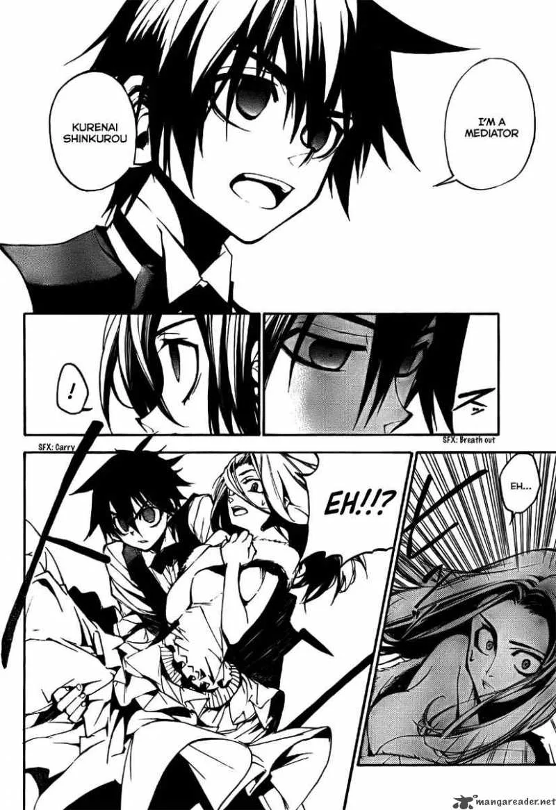 Kure-nai Chapter 3 page 23
