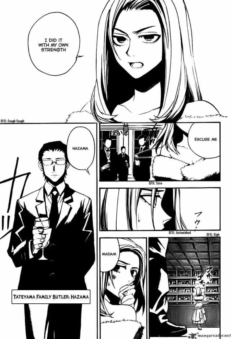 Kure-nai Chapter 3 page 12